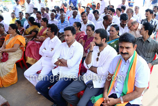 bjp protest  1